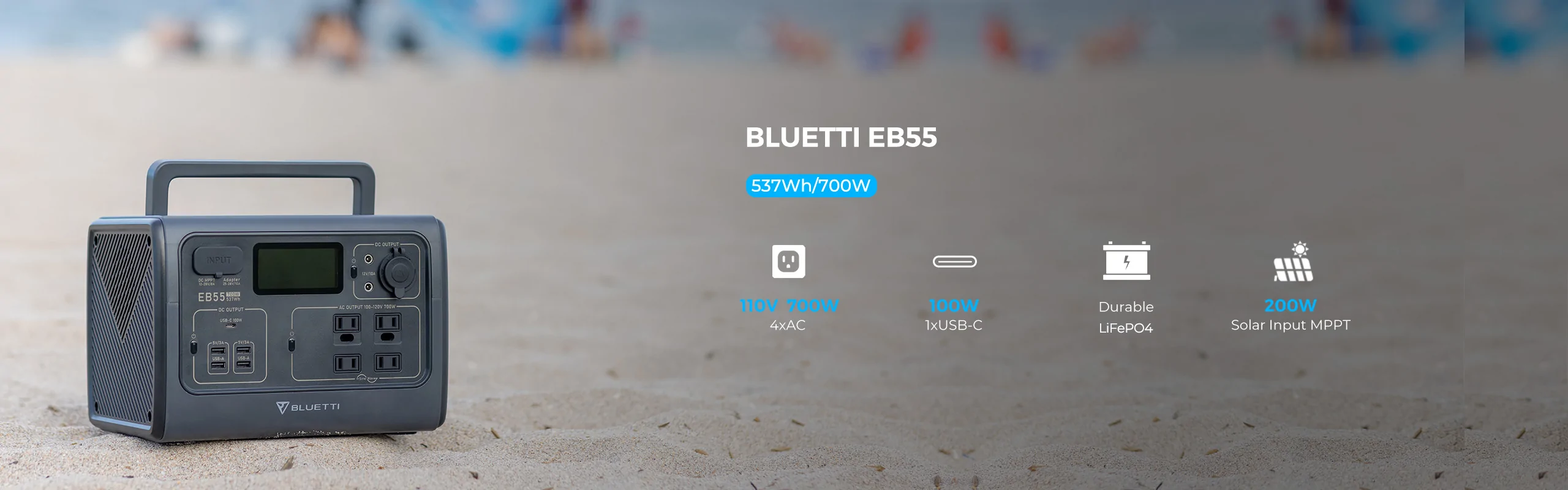 Варіанти зарядки Bluetti